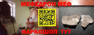 а пвп мука Новодвинск