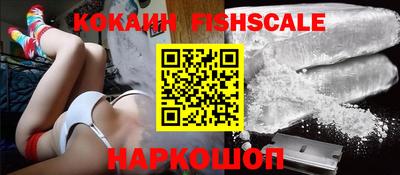 твердый Новокубанск