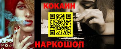 а пвп мука Новодвинск
