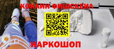 твердый Новокубанск