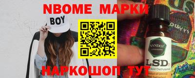 а пвп мука Новодвинск