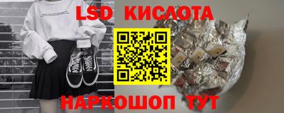 а пвп мука Новодвинск