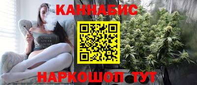 а пвп мука Новодвинск