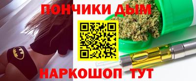 а пвп мука Новодвинск