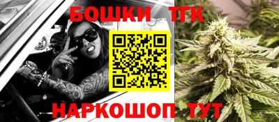 твердый Новокубанск