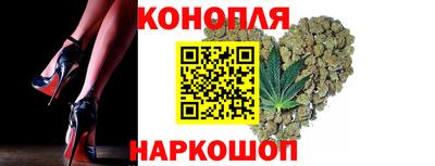 твердый Новокубанск