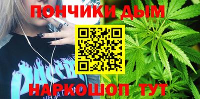 кокаин перу Новозыбков