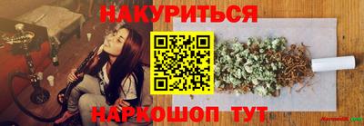 твердый Новокубанск