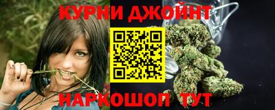 а пвп мука Новодвинск
