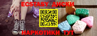 а пвп мука Новодвинск