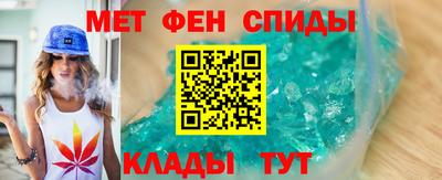 кокаин перу Новозыбков