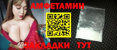 твердый Новокубанск