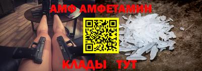 твердый Новокубанск