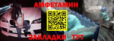 а пвп мука Новодвинск