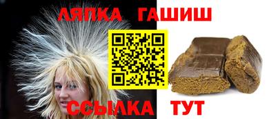а пвп мука Новодвинск