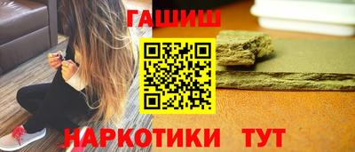 а пвп мука Новодвинск