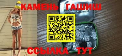 а пвп мука Новодвинск