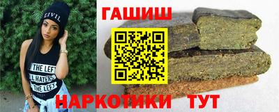 а пвп мука Новодвинск