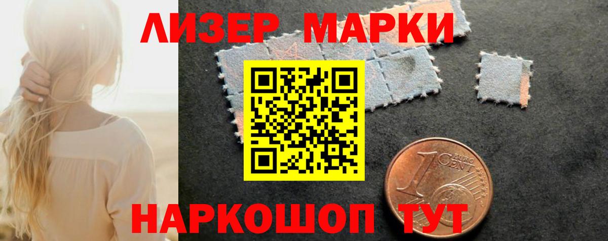 ЛСД экстази  omg tor  Вход с VPN  Югорск  LSD-25 экстази кислота 